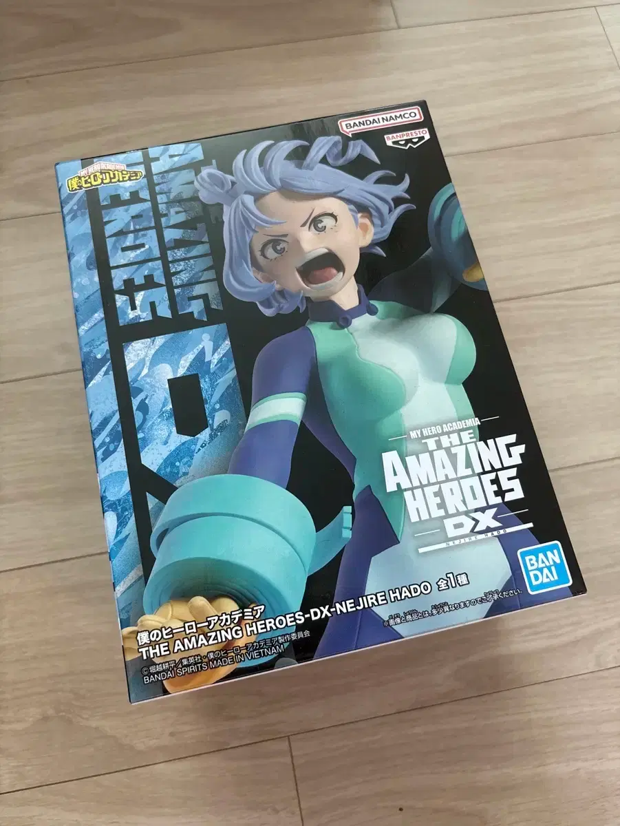 thumbnail-0